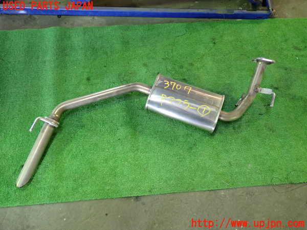 1UPJ-9237072671]セレナ(C28)リアマフラー1 中古_1