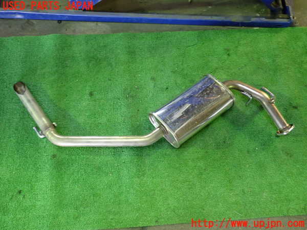 1UPJ-9237072671]セレナ(C28)リアマフラー1 中古_2