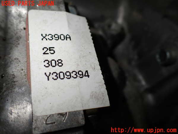 1UPJ-9237073010]セレナ(C28)ミッション AT MR20DD  中古_3