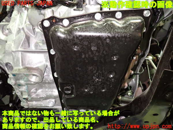 1UPJ-9237073010]セレナ(C28)ミッション AT MR20DD  中古_5