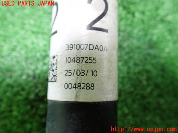 1UPJ-9237074010]セレナ(C28)右フロントドライブシャフト 中古_4