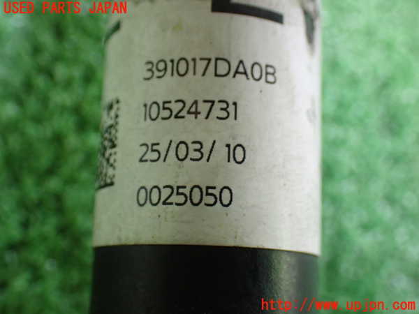 1UPJ-9237074015]セレナ(C28)左フロントドライブシャフト 中古_4