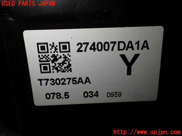 1UPJ-9237076082]セレナ(C28)エバポレーター2 (リヤ) 中古_2