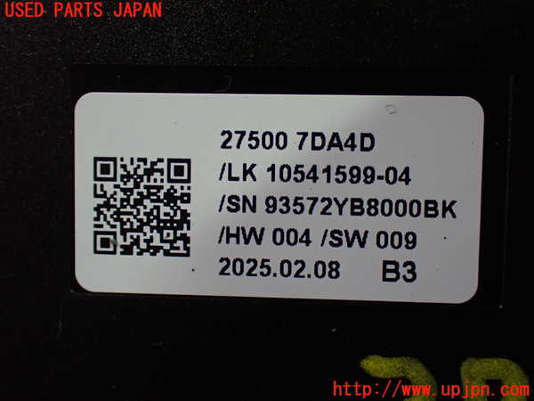 1UPJ-9237076066]セレナ(C28)エアコンスイッチ1 中古_3