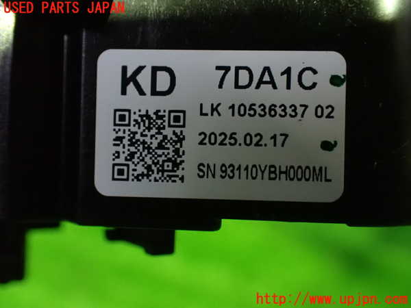 1UPJ-9237076720]セレナ(C28)コンビネーションスイッチ 中古_5