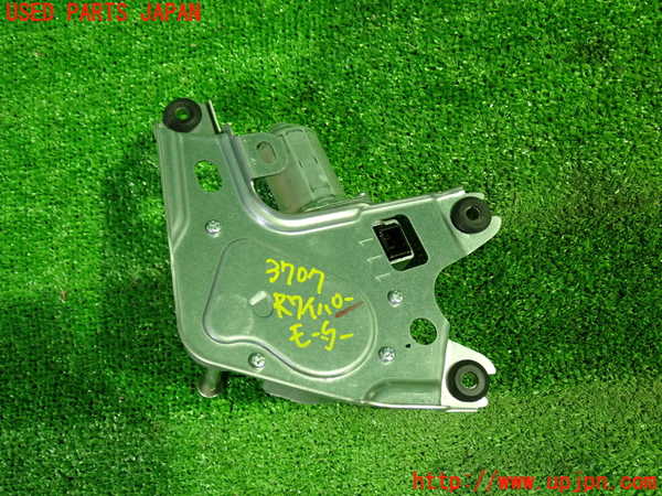 1UPJ-9237076775]セレナ(C28)リアワイパーモーター 中古_2