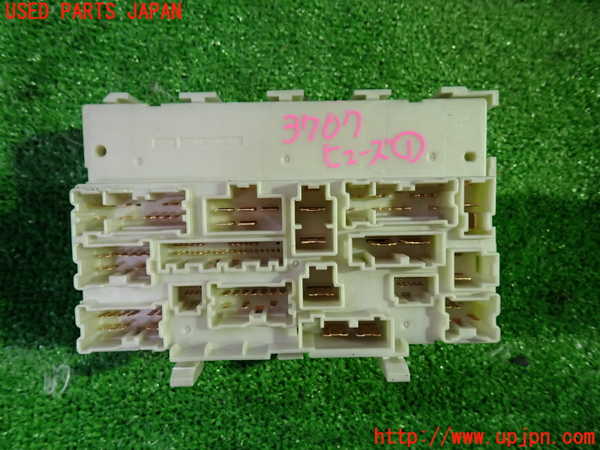 1UPJ-9237076741]セレナ(C28)ヒューズボックス1 中古_2