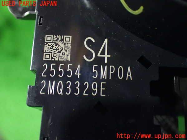 1UPJ-9237076800]セレナ(C28)スパイラルケーブル(リール) 中古_3