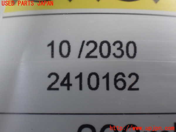 1UPJ-9237077805]セレナ(C28)車載工具 中古_2