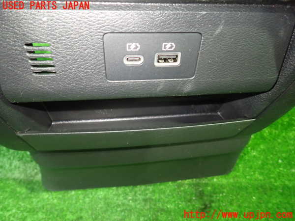 1UPJ-9237077549]セレナ(C28)コンソール 中古_2