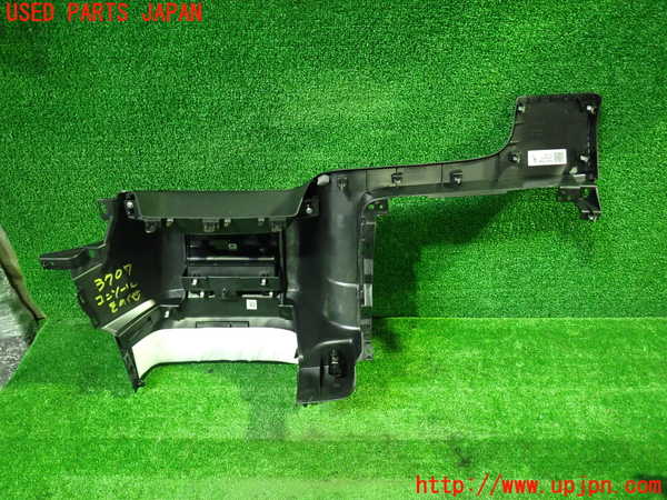 1UPJ-9237077549]セレナ(C28)コンソール 中古_3