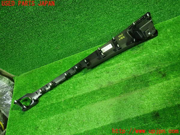 1UPJ-9237077841]セレナ(C28)小物入れ1 中古_3