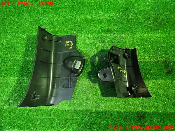 1UPJ-9237077693]セレナ(C28)内装トリム類3 中古_2