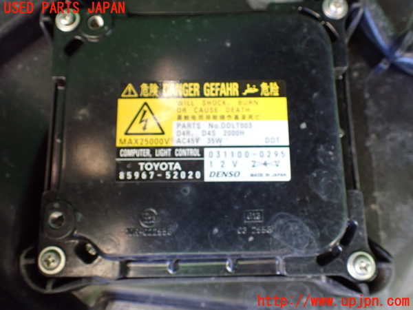 1UPJ-9237081132]アルファード(GGH20W)左ヘッドライト HID 中古_4