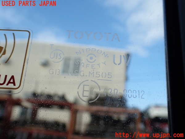 1UPJ-9237081230]アルファード(GGH20W)右前ドア 中古(43R-00012 M505)_4