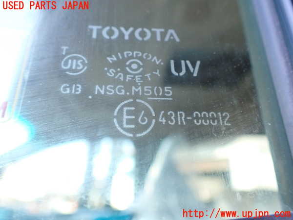 1UPJ-9237081260]アルファード(GGH20W)左前ドア 中古(43R-00012 M505)_3