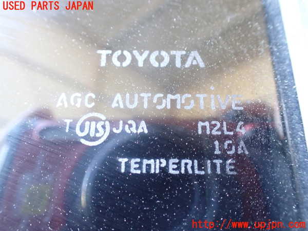 1UPJ-9237081320]アルファード(GGH20W)左後ドア 中古(M2L4)_3