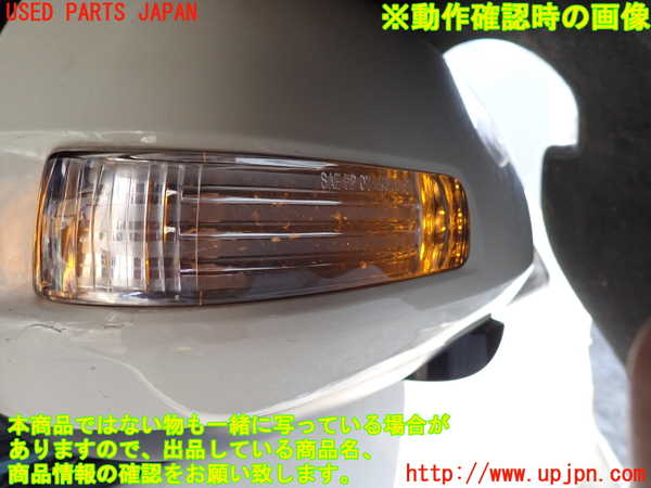 1UPJ-9237081210]アルファード(GGH20W)右ドアミラー 中古_4