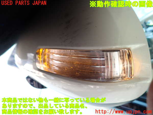 1UPJ-9237081212]アルファード(GGH20W)左ドアミラー 中古_4