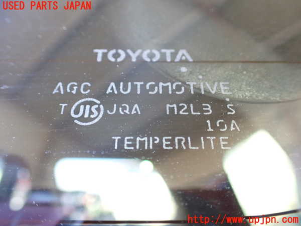 1UPJ-9237081382]アルファード(GGH20W)左クォーターガラス 中古(M2L3)_3