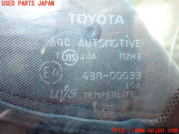 1UPJ-9237081202]アルファード(GGH20W)左フロント三角窓ガラス 中古(43R-00033 M2H3)_3