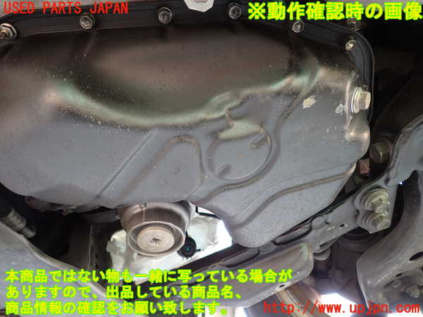 1UPJ-9237082010]アルファード(GGH20W)エンジン 2GR-FE 中古_5