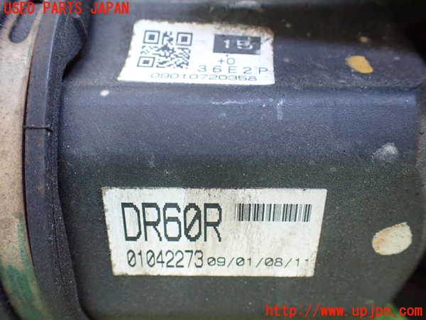 1UPJ-9237084010]アルファード(GGH20W)右フロントドライブシャフト 中古_4