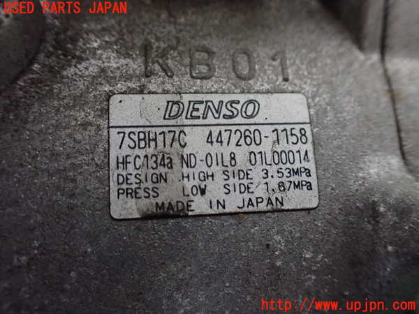 1UPJ-9237086025]アルファード(GGH20W)エアコンコンプレッサー 中古_4