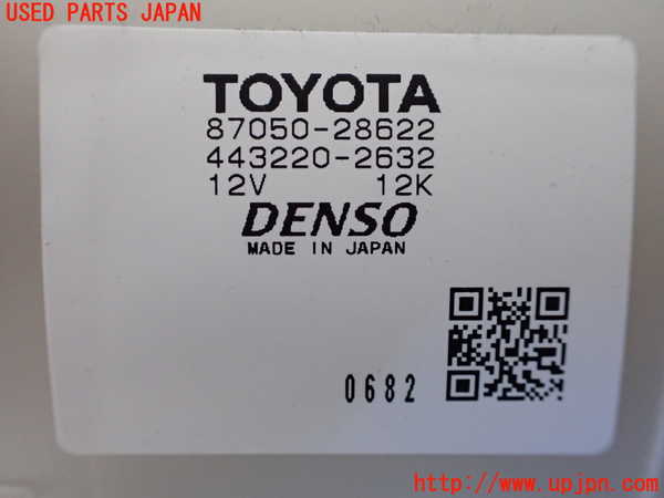 1UPJ-9237086081]アルファード(GGH20W)エバポレーター1 (フロント) 中古_3