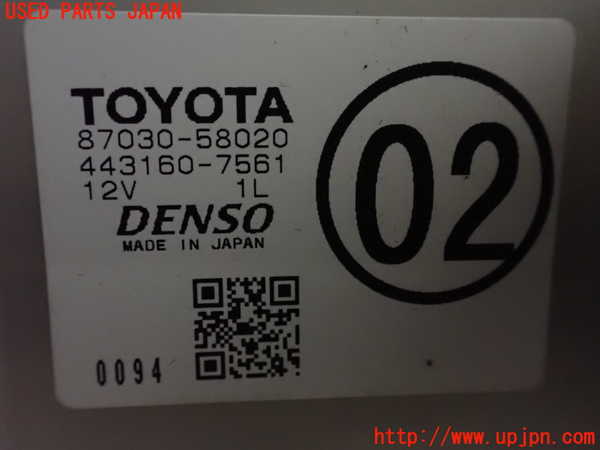 1UPJ-9237086082]アルファード(GGH20W)エバポレーター2 (リヤ) 中古_2