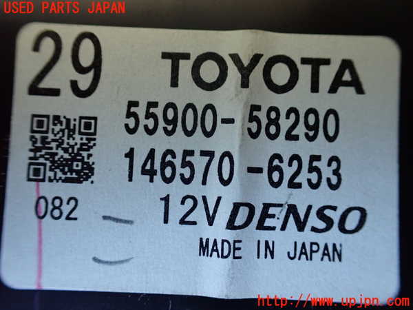 1UPJ-9237086066]アルファード(GGH20W)エアコンスイッチ1 中古_3