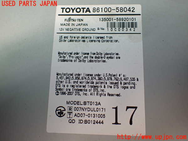 1UPJ-9237086589]アルファード(GGH20W)カーナビゲーション HDD 中古_4