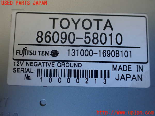 1UPJ-9237086660]アルファード(GGH20W)TVチューナー 中古_3