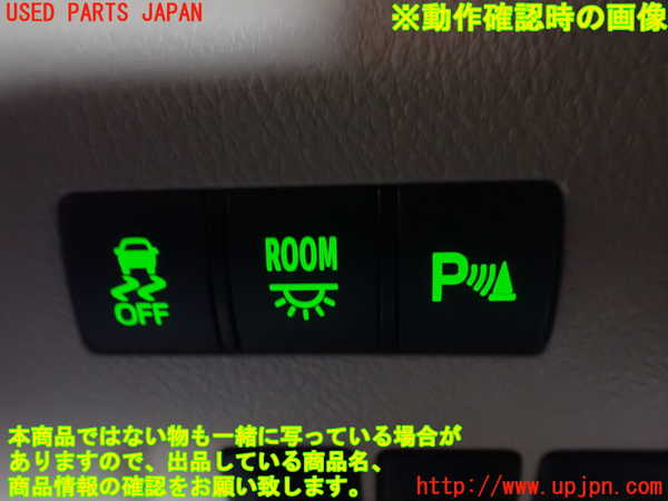 1UPJ-9237086308]アルファード(GGH20W)スイッチ3 (ルームランプ・ソナー) 中古_3