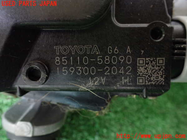 1UPJ-9237086770]アルファード(GGH20W)フロントワイパーモーター 中古_4