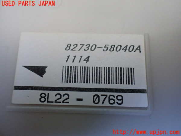 1UPJ-9237086743]アルファード(GGH20W)ヒューズボックス3 中古_3