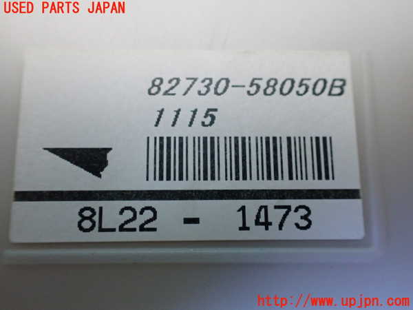 1UPJ-9237086743]アルファード(GGH20W)ヒューズボックス3 中古_4