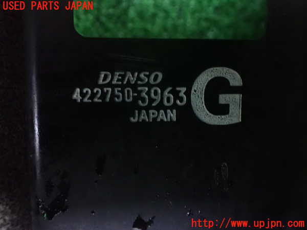 1UPJ-9237086836]アルファード(GGH20W)電動ファン1 中古_3