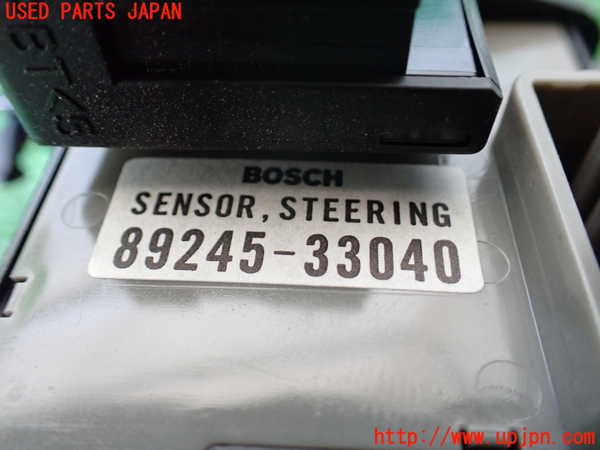 1UPJ-9237086800]アルファード(GGH20W)スパイラルケーブル(リール) 中古_3