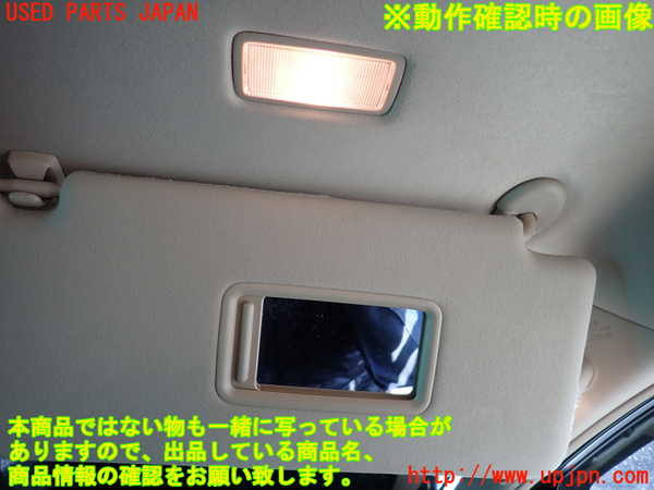 1UPJ-9237087625]アルファード(GGH20W)室内サンバイザー右側 中古_4