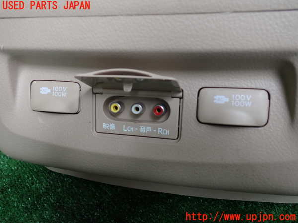 1UPJ-9237087540]アルファード(GGH20W)センターコンソール 中古_4