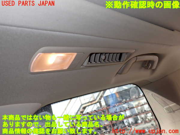 1UPJ-9237086413]アルファード(GGH20W)ルームランプ3 (3列目) 中古_3