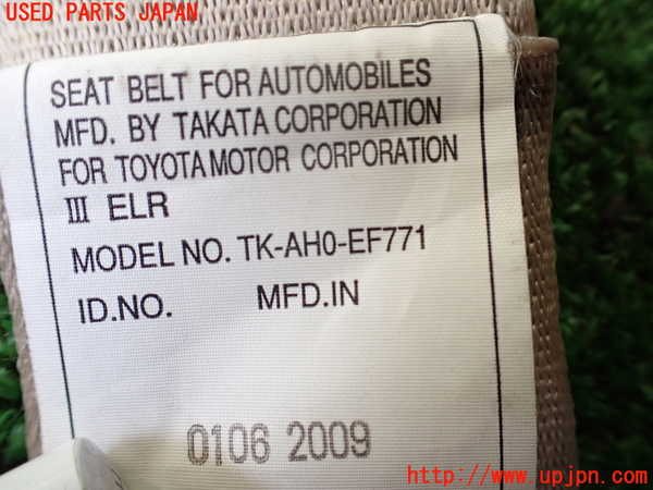 1UPJ-9237087245]アルファード(GGH20W)右3列目シートベルト 中古_2