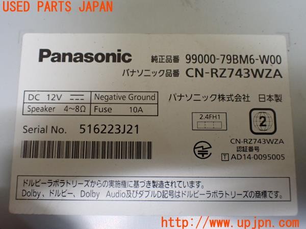 3UPJ=9237090565]ジムニー(JB64W 1型)純正オプション 99000-79BM6-W00 CN-RZ743WZA メモリーナビ 2021年度版 中古_4