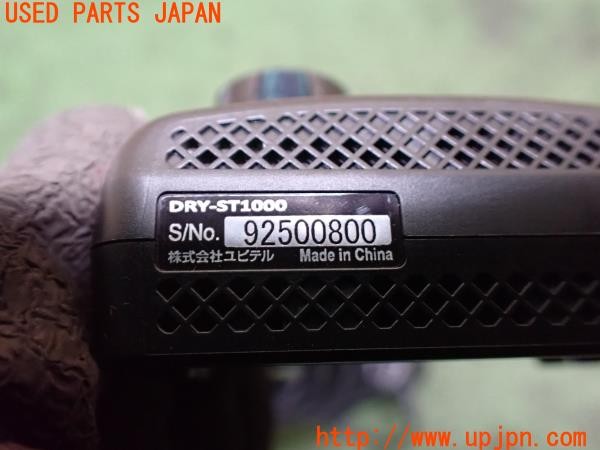 3UPJ=9237090579]ジムニー(JB64W 1型)Yupiteru ユピテル DRY-ST1000 ドライブレコーダー ドラレコ 中古_4