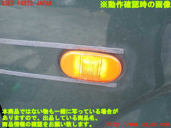 1UPJ-9237091080]ジムニー(JB64W)右前フェンダー 中古_4