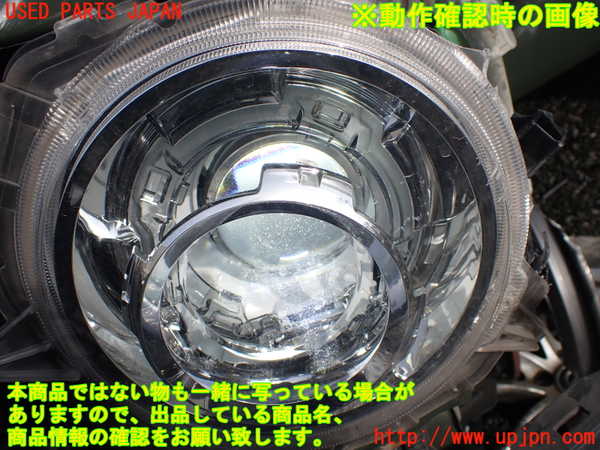 1UPJ-9237091132]ジムニー(JB64W)左ヘッドライト LED 中古_5