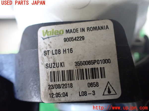 1UPJ-9237091180]ジムニー(JB64W)右フォグ 中古_4