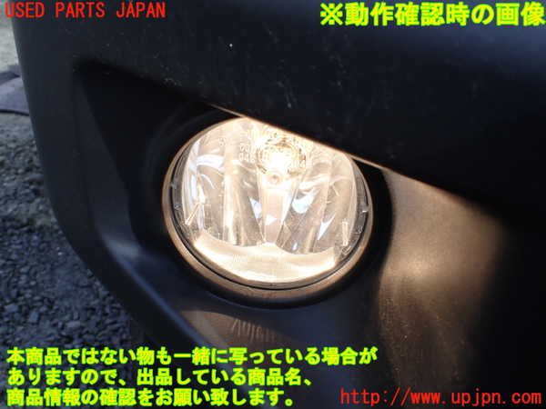 1UPJ-9237091180]ジムニー(JB64W)右フォグ 中古_5