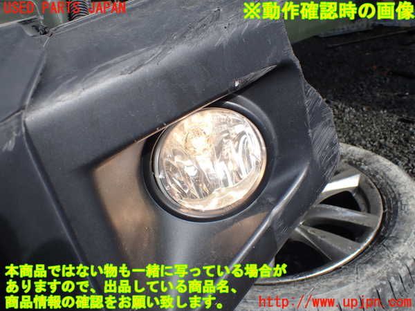 1UPJ-9237091182]ジムニー(JB64W)左フォグ 中古_5